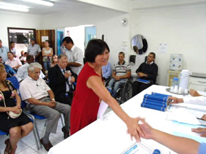 Nova Administração